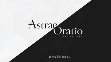 『アストラエ・オラティオ』元ブルアカ開発スタッフが立ち上げたディナミス･ワン新作『Project AT』正式タイトル発表。魔法と行政をテーマにしたタイトル
