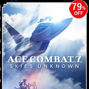 『エースコンバット7』