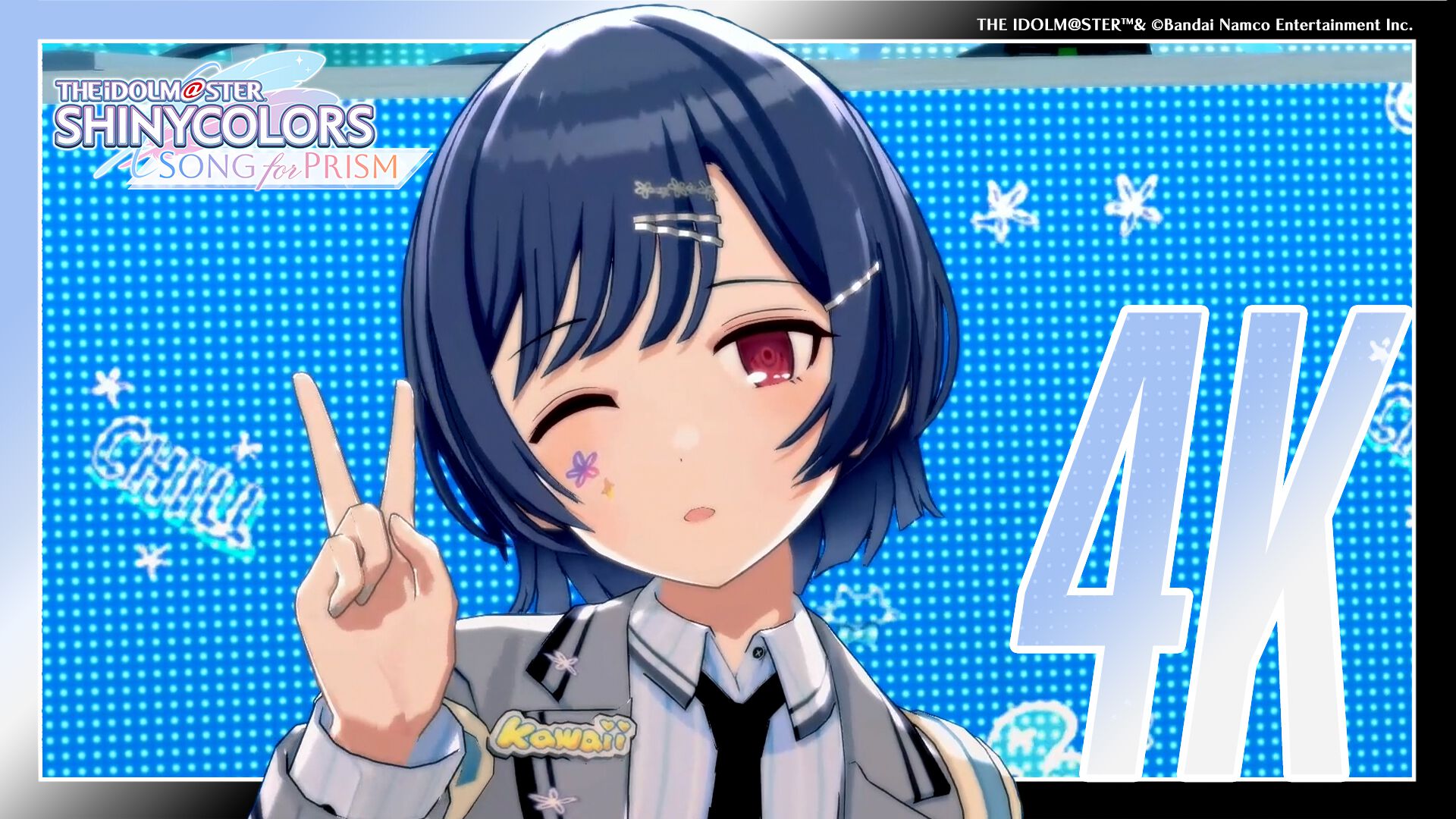 シャニソン』杜野凛世/大崎甘奈/福丸小糸/三峰結華の4人による新