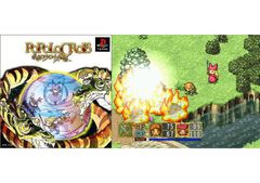 『ポポロクロイス物語』の原作者である田森庸介氏が2026年4月10日に74歳で逝去。多数の心温まる絵本を描き続けてきたマンガ家・小説家として活躍