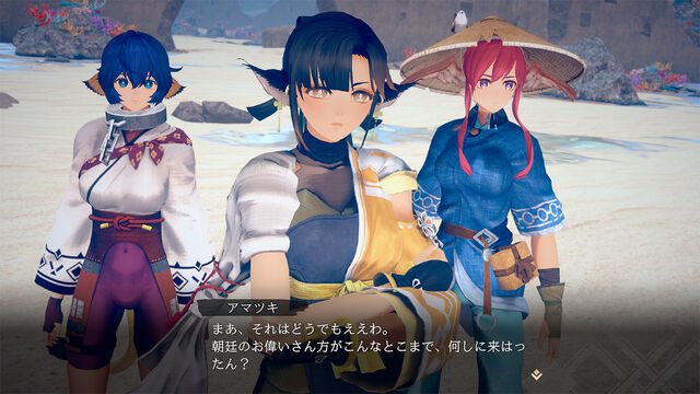 『うたわれるもの 白への道標』船団の頭領・アマツキ（声：上田瞳）など新キャラ情報公開。戦闘システムの新要素“仮神権現”なども明らかに