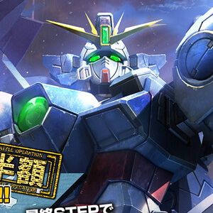 Steam版『バトオペ2』“3周年前月祭”が開催中。ウイングガンダムゼロ【EW】LV2も開放【機動戦士ガンダムバトルオペレーション2】
