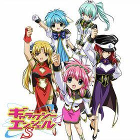 『ギャラクシーエンジェル』