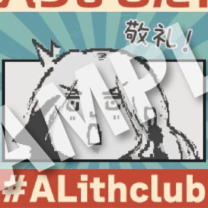 『モノノケの国』や『アーティスインパクト』がBitSummit PUNCHに出展。試遊でステッカーなどがもらえる