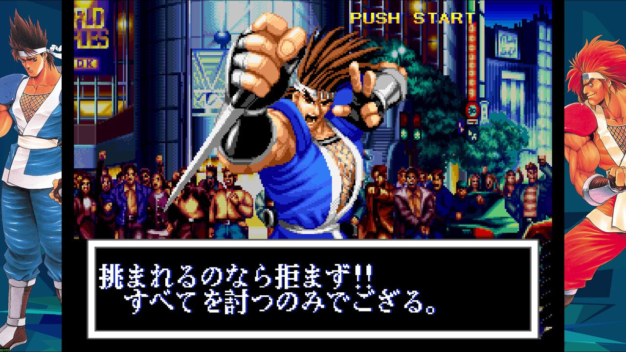 Steam版『ワールドヒーローズパーフェクト』近日配信。孫悟空・NEO-DIO