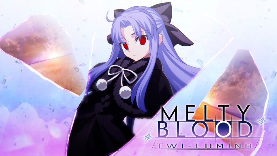 『メルブラ』新作『メルティブラッド︓トワイルミナ』が2027年初頭発売。黒レンが参戦、夢の中で再び戦いの物語が動き出す