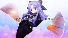 『メルブラ』新作『メルティブラッド︓トワイルミナ』が2027年に発売。黒レンの参戦が決定