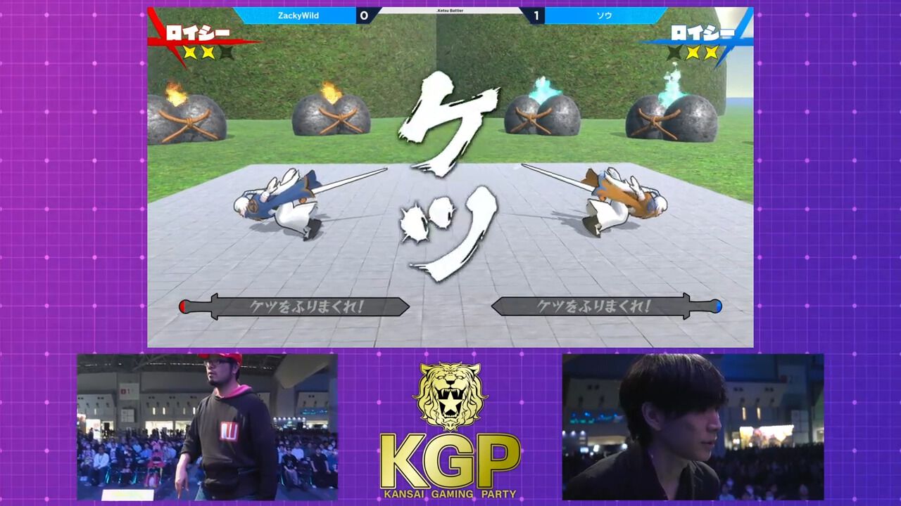 『ケツバトラー』EVO Japanにケツが舞う。総勢40人のケツバトラーが集い最強がケッ定。「ケツのエイム力」「ケツバトルの流儀」などほかで聞くことのない実況も必見の内容