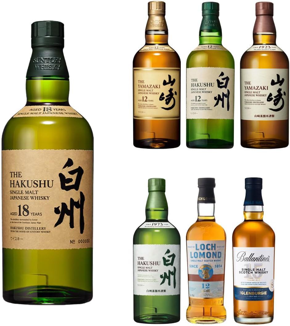 9,980円で白州18年、山崎12年、白州12年を狙える『ウイスキーくじ』が 9,980円で白州18年、山崎12年、白州12年を狙える『ウイスキーくじ』が