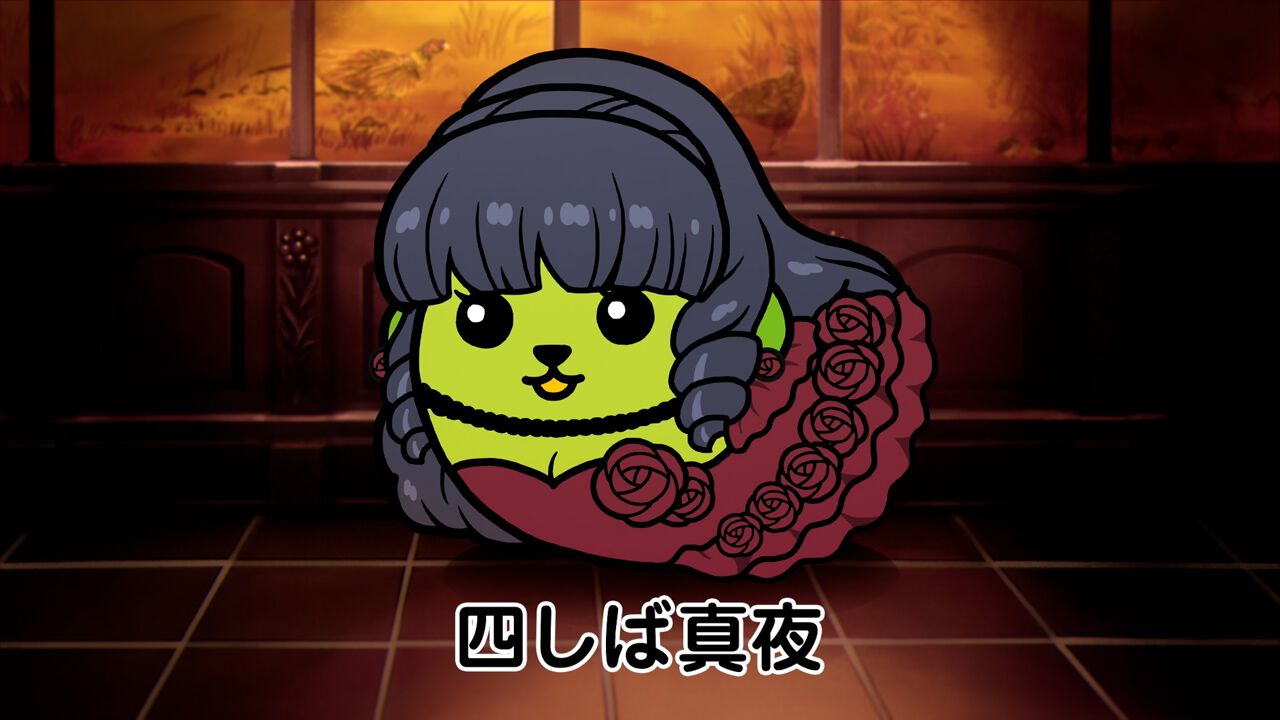 劇場版『魔法科⾼校の劣等⽣ 四葉継承編』×“豆しば”9年ぶりのコラボCM 