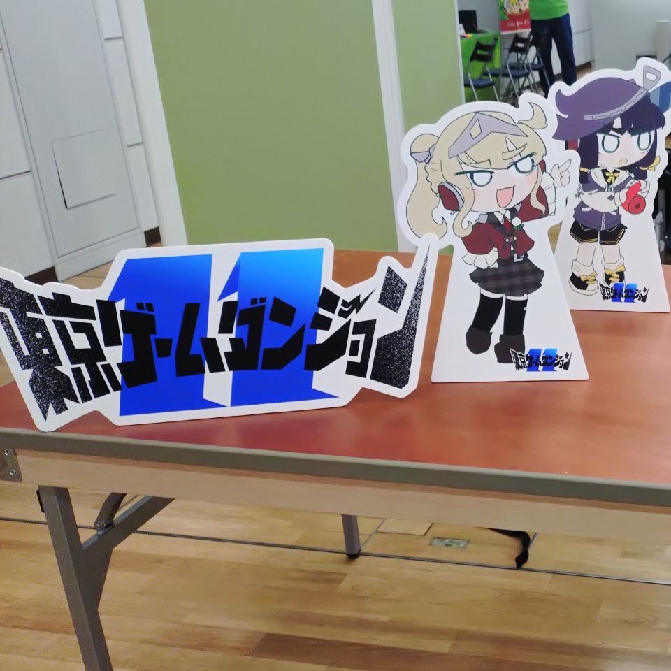 東京ゲームダンジョン12：格闘・ダンジョンクローラーRPGや着せ替えローグライクなど個性的な編集部オススメ9選【電撃インディー】