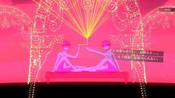 『メディテラネア・インフェルノ』華やかでインモラル、サイケデリックで宗教的。Z世代の“地獄”と“救済”を描くビジュアルノベル【とっておきインディー】
