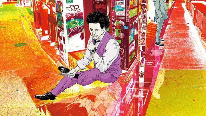 闇金ウシジマくん 全巻　九条の大罪5巻　セット Kindleで漫画『九条の大罪』が5巻まで最大71％オフ。ネトフリドラマも