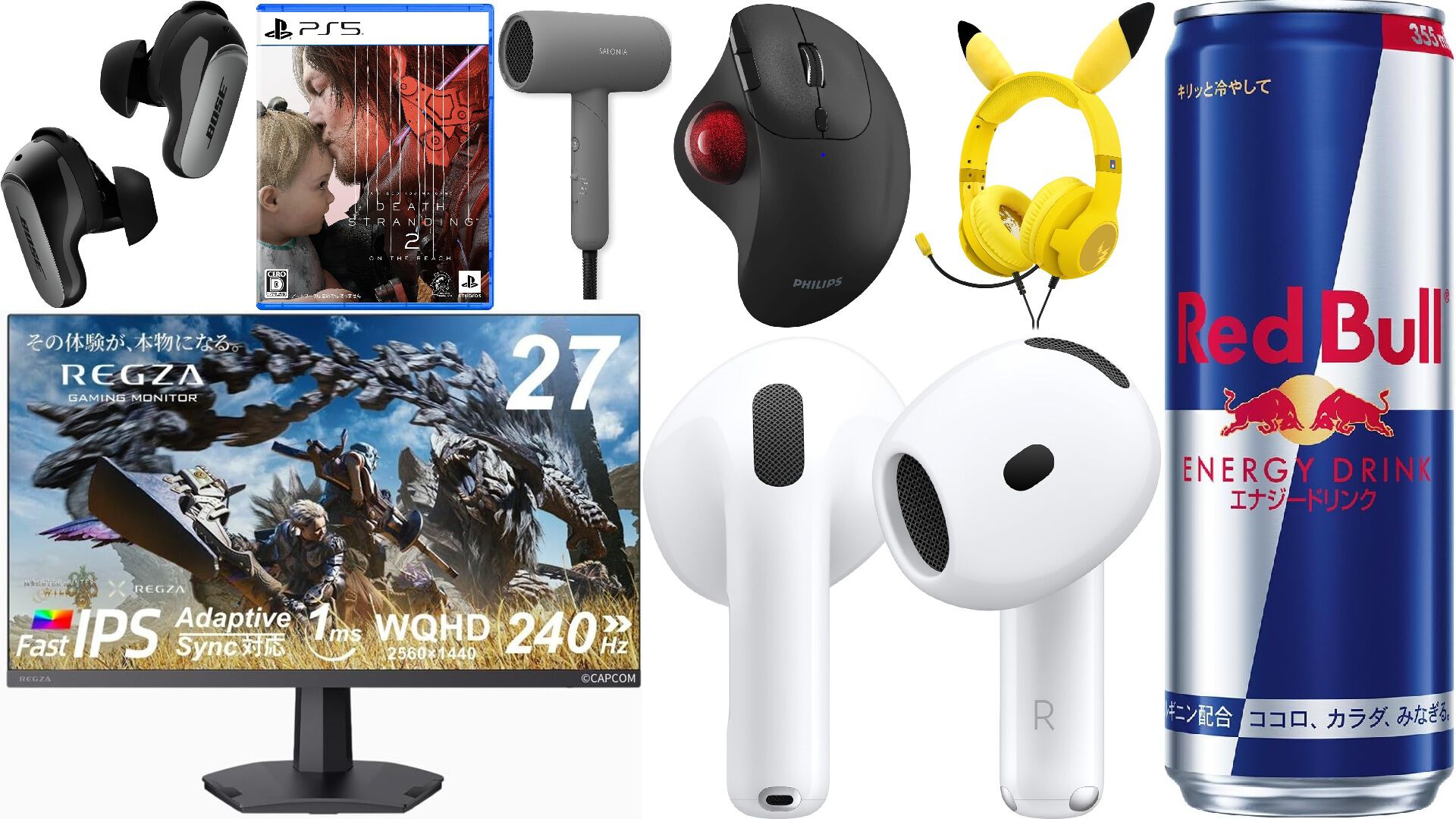 Amazonタイムセール】レッドブル24本セットが36%オフ、AirPods 4が22