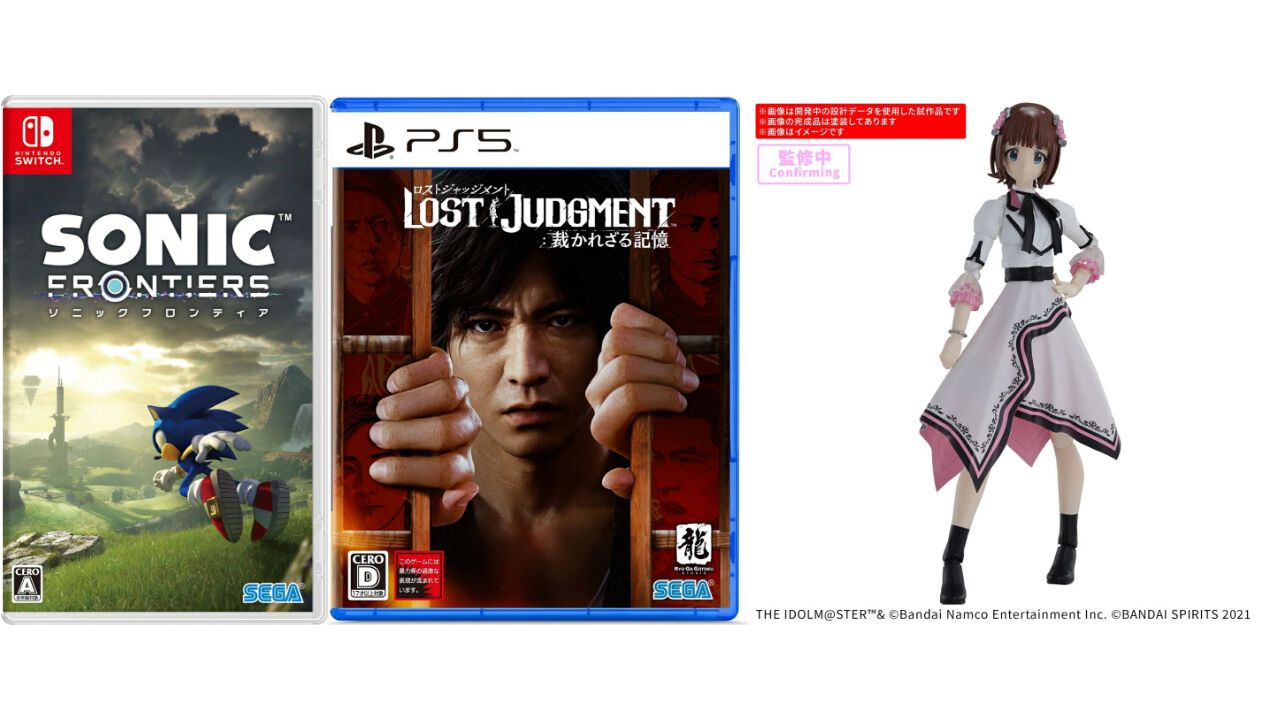 楽天で『ソニックフロンティア』が36%オフ、『ロストジャッジメント
