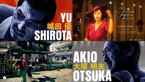 『ストレンジャー ザン ヘヴン』発表まとめ。発売日は今冬に決定、城田優やAdo、藤原聡（Official髭男dismボーカル）、菅原文太（声：宇梶剛士）らが出演【Xbox Presents】