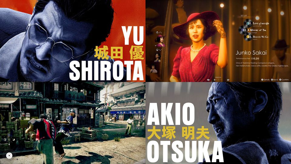 『ストレンジャー ザン ヘヴン』発表まとめ。発売日は今冬に決定、城田優やAdo、藤原聡（Official髭男dismボーカル）、菅原文太（声：宇梶剛士）らが出演【Xbox Presents】