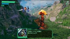『スターフォックス』Switch2向けの新作が発表。64版のステージ構成をそのままにグラフィックを大幅にパワーアップ。新規ムービーの追加も
