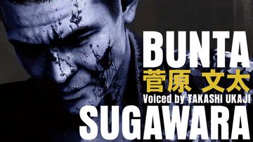 『ストレンジャー ザン ヘヴン』城田優やAdo、藤原聡（Official髭男dismボーカル）、菅原文太（声：宇梶剛士）が出演【Xbox Presents】