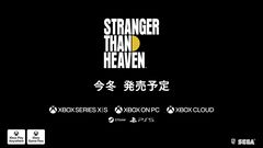 『ストレンジャー ザン ヘヴン』2026年冬に発売決定。龍が如くスタジオの新作。続報は今後公開予定【Xbox Presents】