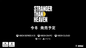 『ストレンジャー ザン ヘヴン』今冬に発売決定。龍が如くスタジオの新作。続報は今後公開予定【Xbox Presents】