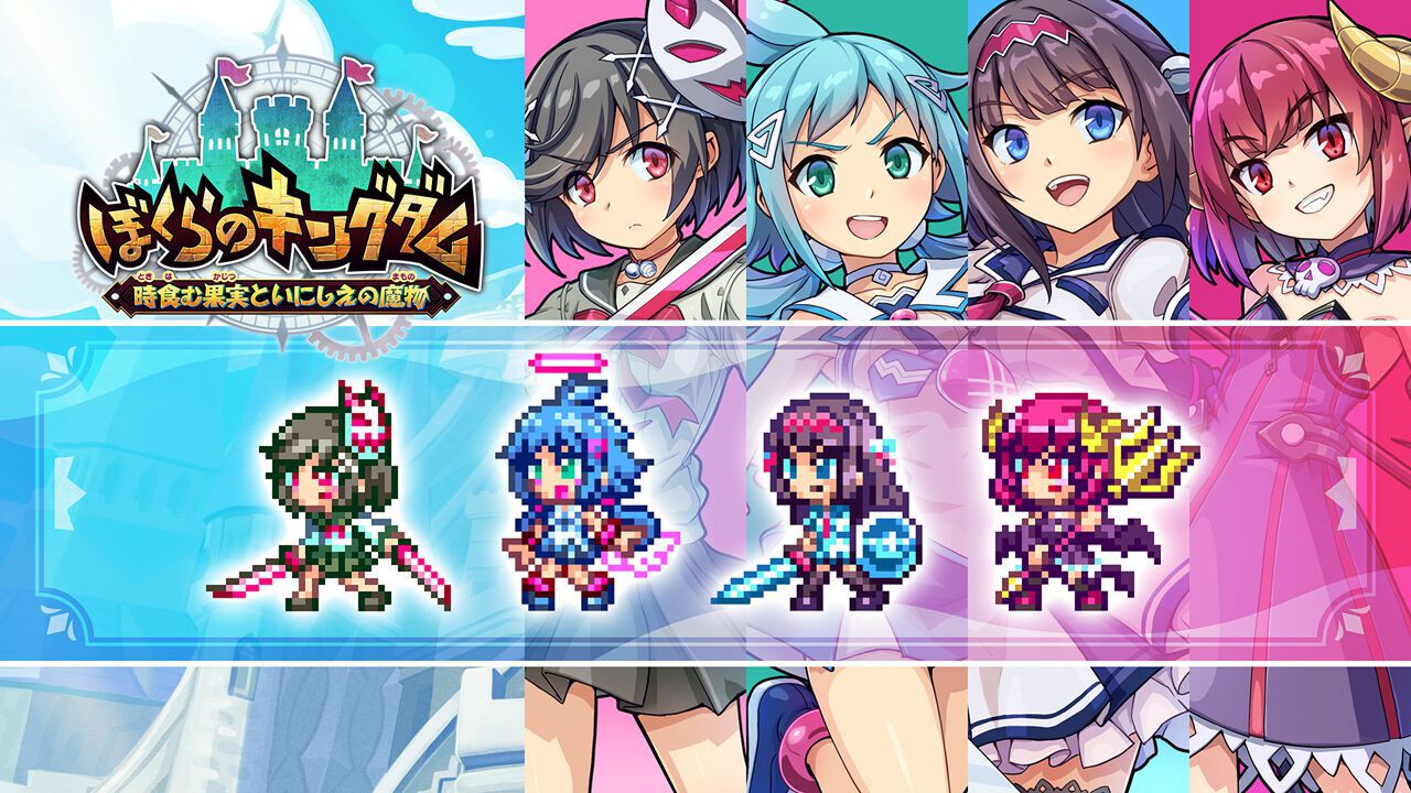 沙耶の唄】『POP UP PARADE 沙耶 L size』は、おなじみのビジュアルを