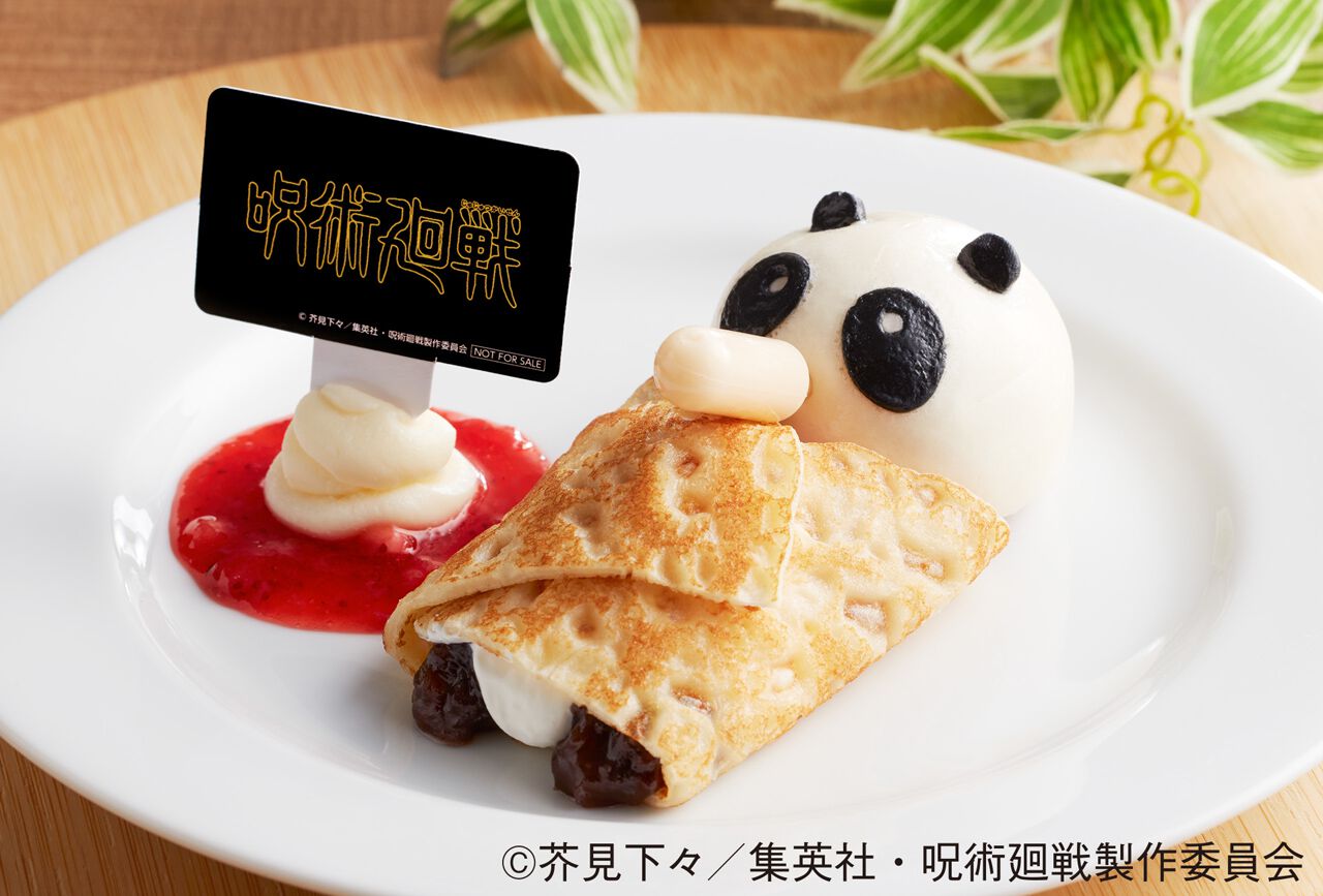 ジョイフル×『呪術廻戦』コラボ第2弾。5月12日から秤金次のチゲ定食や