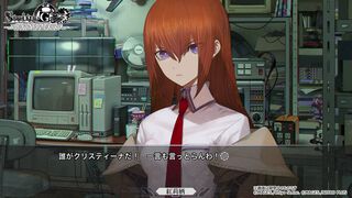 【シュタゲ】『シュタインズ・ゲート リブート』発売日が2026年8月20日に決定。グラフィックのリファイン＆ボイスをすべて再収録したリメイク作。OPテーマは『スカイクラッドの観測者』