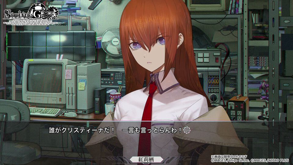【シュタゲ】『シュタインズ・ゲート リブート』発売日が2026年8月20日に決定。グラフィックのリファイン＆ボイスをすべて再収録したリメイク作。OPテーマは『スカイクラッドの観測者』