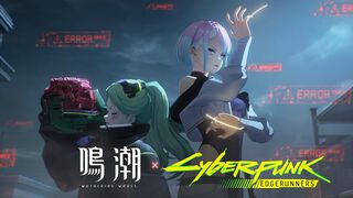 『鳴潮』×『サイバーパンク：エッジランナーズ』コラボイベントPVが公開。ルーシーとレベッカがソラリスを舞台に暴れまくる。映像にはデイビッドの後ろ姿も