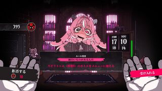 『PUKEY GODDESS SHOT TRICK』話題のロシアンルーレット×飲みサバイバル、Steamウィッシュリスト登録数が20万件を突破。魅惑的な“お酒の悪魔”に世界中が釘付け