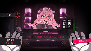 『PUKEY GODDESS SHOT TRICK』話題のロシアンルーレット×飲みサバイバル、Steamウィッシュリスト登録数が20万件を突破。魅惑的な“お酒の悪魔”に世界中が釘付け