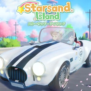 8/20発売『スターサンド・アイランド』PS5/Switch 2パッケージ版が予約受付中。早期購入特典は限定乗り物