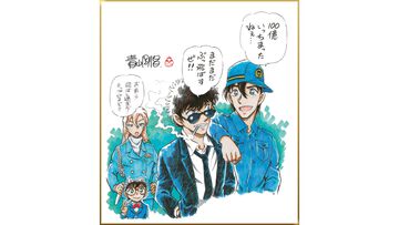 映画『名探偵コナン ハイウェイの堕天使』が公開27日で興行収入100億を突破。映画は4年連続で100億を突破する偉業を達成。青山剛昌が描く記念イラストも公開