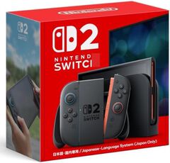 Nintendo Switch 2の国内専用版が【49980円 → 59980円】に1万円値上げ。Switch各種モデルやオンラインの月額も値上げに