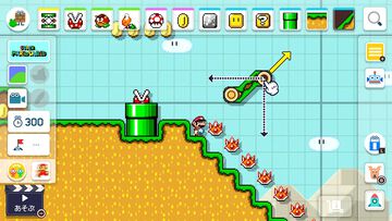 『スーパーマリオメーカー2』30％オフ、『イナイレ 英雄たちのヴィクトリーロード』20%オフ、『龍が如く 極3/外伝 Dark Ties』30％オフ。ニンテンドーeショップGWセールは5/11まで