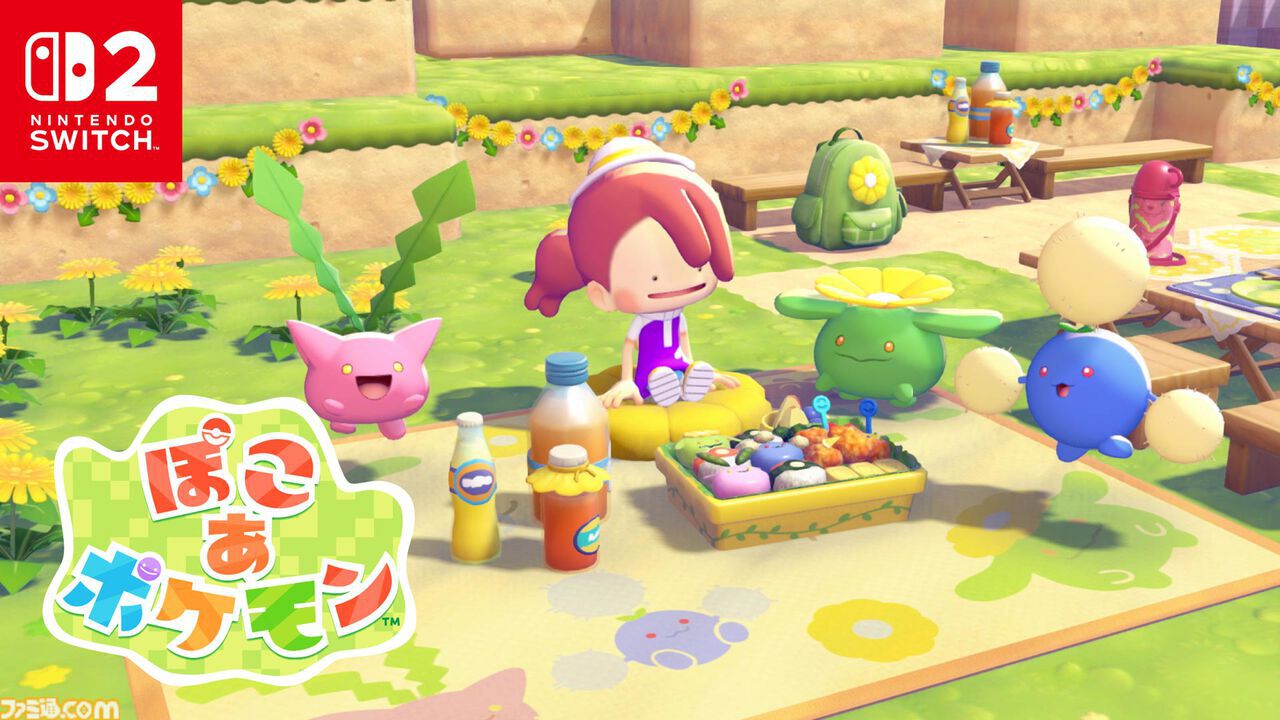 Switch】ニンテンドーカタログチケットの販売終了迫る。対象ゲーム2本