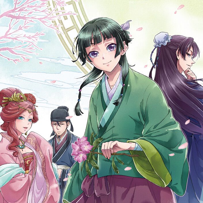 薬屋のひとりごと』最新17巻（ビッグガンガン版）が予約開始。発売日は