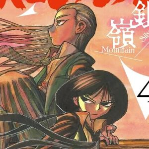 サムネイル画像