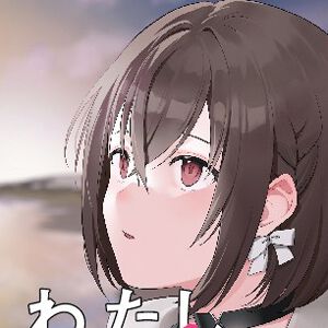 サムネイル画像