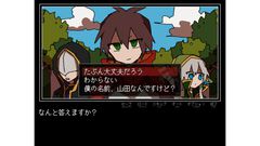 『勇者の選択肢がおかしい』魔王退治の冒険のはずが、ヘンテコ選択肢でとんでもない結末に!?　フリーゲームで好評を博したギャグADVに後日談が追加されたSteam版が2026年発売