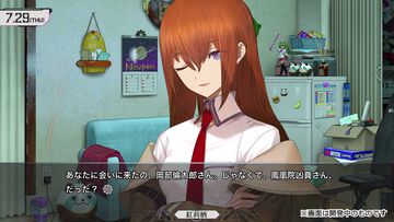 『シュタインズ・ゲート リブート』は実況・配信はNGと公式がアナウンス。一部シェア機能については私的利用のみ利用可能。「商品の製品特性」を守るため