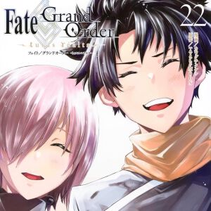 『Fate/Grand Order-turas realta-(FGO)』