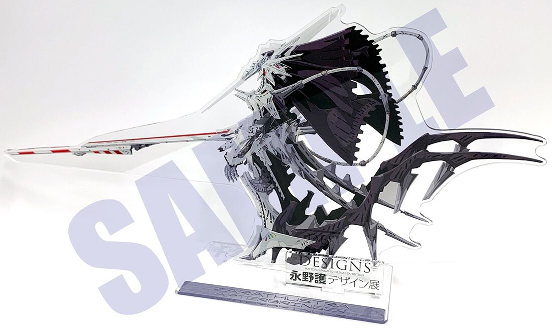 DESIGNS 永野護デザイン展】『ファイブスター物語』の複製原画や人気