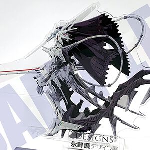 DESIGNS 永野護デザイン展