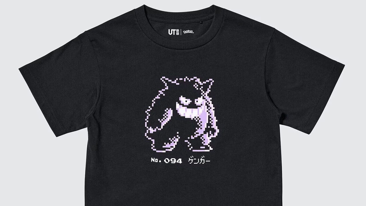 ポケモン』ユニクロUT新作が7月下旬発売。ドット絵のゲンガー