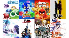 セガグループ、アニメイトとの大型プロジェクト始動。『ソニック』『ペルソナ』『龍が如く』など人気IPとのコラボ企画を1年にわたり展開