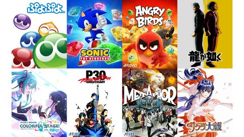 セガグループ、アニメイトとの大型プロジェクト始動。『ソニック』『ペルソナ』『龍が如く』など人気IPとのコラボ企画を1年にわたり展開