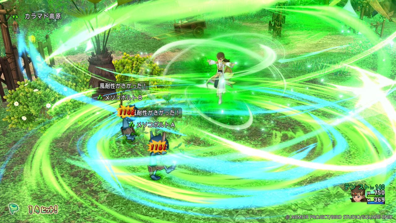 『ドラゴンクエストX　時空の迷い子たち　オンライン』最新情報。新職業“ストームカイザー”は風のチカラで圧倒する超攻撃的アタッカーに！【ドラクエ10】