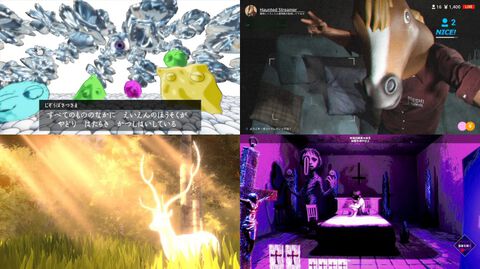 “不穏”がテーマのインディゲーム展覧会が6月20日・21日に開催。照明と音響を抑えた会場で、独特な魅力を持つタイトルを体験
